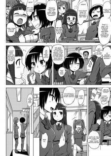 [Yuugiri] Immoral Lesson (COMIC Megastore Alpha 2013-09) [English] {constantly} [Digital] - page 2