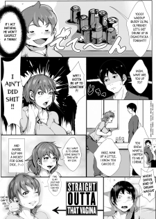 [AKYS Honpo] Dosukebe Okaa-san to Musuko no Asedaku Sex [English] [Marien] [Digital] - page 26