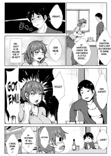 [AKYS Honpo] Dosukebe Okaa-san to Musuko no Asedaku Sex [English] [Marien] [Digital] - page 7