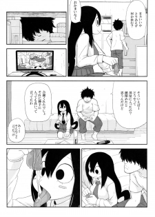 (C88) [Tekokids (Leonardo 16sei)] Tsuyu Biyori (My Hero Academia) - page 5