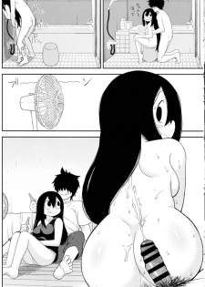 (C88) [Tekokids (Leonardo 16sei)] Tsuyu Biyori (My Hero Academia) - page 24