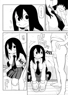 (C88) [Tekokids (Leonardo 16sei)] Tsuyu Biyori (My Hero Academia) - page 6