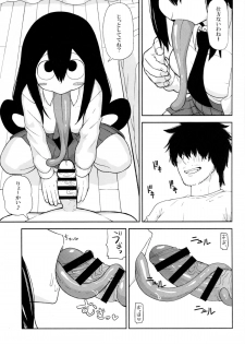 (C88) [Tekokids (Leonardo 16sei)] Tsuyu Biyori (My Hero Academia) - page 7