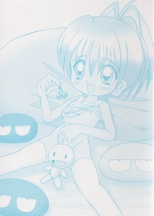 [Kawamoto Yoshiki] Naipeta - page 6