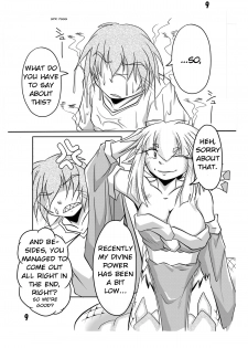 [Marunomare (Bankokudou)] Hebigamisama to Ore [English] [Kalas] [Digital] - page 6