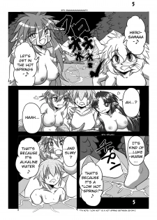 [Marunomare (Bankokudou)] Hebigamisama to Ore [English] [Kalas] [Digital] - page 2