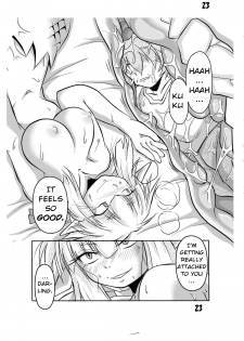 [Marunomare (Bankokudou)] Hebigamisama to Ore [English] [Kalas] [Digital] - page 20