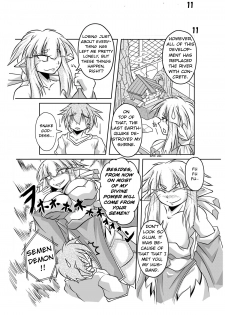 [Marunomare (Bankokudou)] Hebigamisama to Ore [English] [Kalas] [Digital] - page 8