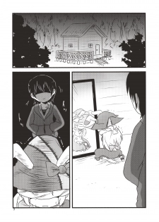(C86) [02 (Harasaki)] Yume de Aimashou! (Irisu Syndrome!) - page 2