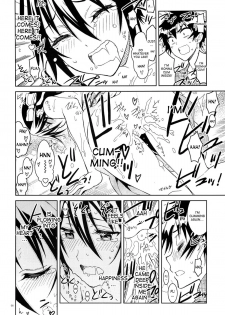 (C88) [Project Harakiri (Kaishaku)] Nisenisekoi 6 (Nisekoi) [English] [desudesu] - page 7