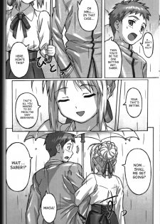 (C69) [POTATO HOUSE (POTATO)] A PIECE OF CAKE (Fate/stay night) [English] [SaHa] - page 9