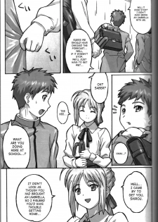 (C69) [POTATO HOUSE (POTATO)] A PIECE OF CAKE (Fate/stay night) [English] [SaHa] - page 6