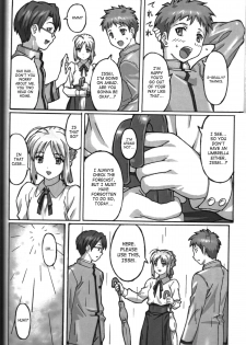 (C69) [POTATO HOUSE (POTATO)] A PIECE OF CAKE (Fate/stay night) [English] [SaHa] - page 7