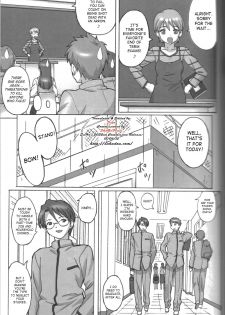 (C69) [POTATO HOUSE (POTATO)] A PIECE OF CAKE (Fate/stay night) [English] [SaHa] - page 4