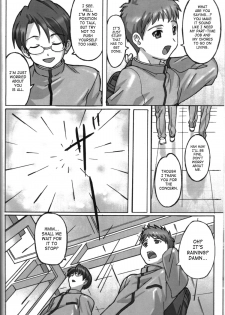 (C69) [POTATO HOUSE (POTATO)] A PIECE OF CAKE (Fate/stay night) [English] [SaHa] - page 5