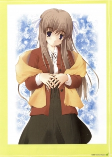 Clover Heart's Visual Fan Book - page 17