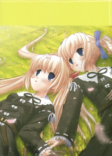 Clover Heart's Visual Fan Book - page 10