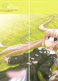 Clover Heart's Visual Fan Book - page 9