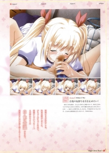 Clover Heart's Visual Fan Book - page 50