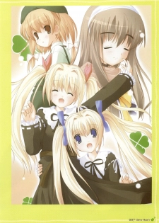 Clover Heart's Visual Fan Book - page 12