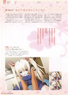 Clover Heart's Visual Fan Book - page 47