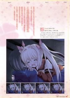 Clover Heart's Visual Fan Book - page 44