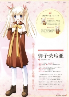 Clover Heart's Visual Fan Book - page 40