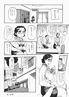 (C65) [Heisei Chachamaru-dou (N.O. Chachamaru)] Shitto ni Modae Naki Ononoku Haha - page 40