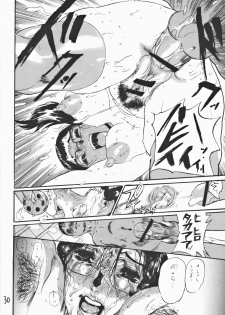 (C65) [Heisei Chachamaru-dou (N.O. Chachamaru)] Shitto ni Modae Naki Ononoku Haha - page 30