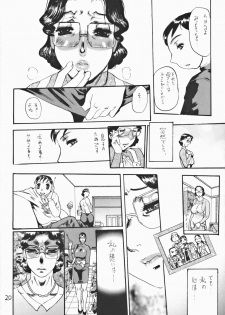 (C65) [Heisei Chachamaru-dou (N.O. Chachamaru)] Shitto ni Modae Naki Ononoku Haha - page 20