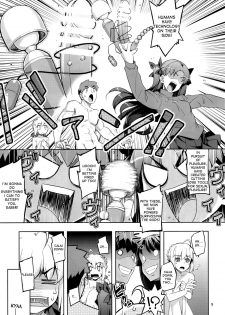 (C88) [RUBBISH Selecting Squad (Namonashi)] RE 22 (Fate/stay night) [English] [desudesu] - page 9