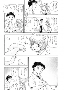 (COMIC1☆7) [Studio Parfe (Dohi Kensuke)] Harami Shito Ayanami-san Soushuuhen (Neon Genesis Evangelion) - page 49