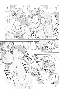 (COMIC1☆7) [Studio Parfe (Dohi Kensuke)] Harami Shito Ayanami-san Soushuuhen (Neon Genesis Evangelion) - page 34