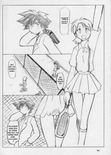 [Ukkaridou (Inari Satsuki, Shimazu Isami)] Ai to Yuuki no Two Platoon | Two Platoons of Love and Courage (Digimon Adventure) [English] - page 2