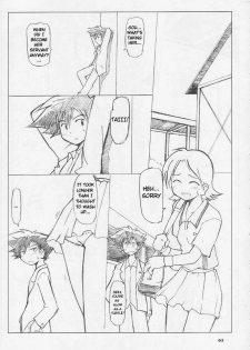 [Ukkaridou (Inari Satsuki, Shimazu Isami)] Ai to Yuuki no Two Platoon | Two Platoons of Love and Courage (Digimon Adventure) [English] - page 4