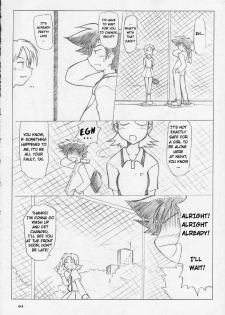 [Ukkaridou (Inari Satsuki, Shimazu Isami)] Ai to Yuuki no Two Platoon | Two Platoons of Love and Courage (Digimon Adventure) [English] - page 3