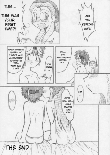 [Ukkaridou (Inari Satsuki, Shimazu Isami)] Ai to Yuuki no Two Platoon | Two Platoons of Love and Courage (Digimon Adventure) [English] - page 28