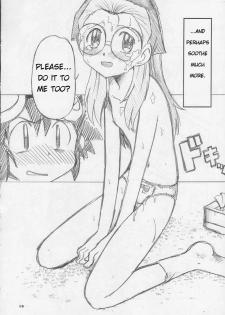 [Ukkaridou (Inari Satsuki, Shimazu Isami)] Ai to Yuuki no Two Platoon | Two Platoons of Love and Courage (Digimon Adventure) [English] - page 16