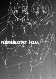 (C88) [Akapenguin (Asahina Hikage)] VENUS&MERCURY FREAK (Bishoujo Senshi Sailor Moon) - page 29