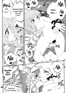 (C88) [Purimomo (Goyac)] Himegoto Flowers 8 | Secret Flowers 8 (YuruYuri) [English] [Yuri-ism] - page 10