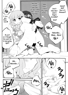 (C88) [Purimomo (Goyac)] Himegoto Flowers 8 | Secret Flowers 8 (YuruYuri) [English] [Yuri-ism] - page 8