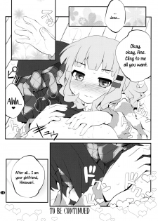 (C88) [Purimomo (Goyac)] Himegoto Flowers 8 | Secret Flowers 8 (YuruYuri) [English] [Yuri-ism] - page 16