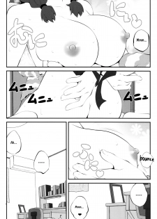(C88) [Purimomo (Goyac)] Himegoto Flowers 8 | Secret Flowers 8 (YuruYuri) [English] [Yuri-ism] - page 4