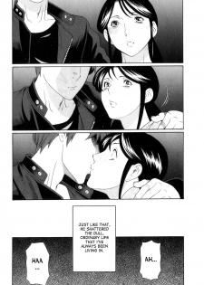 [Takasugi Kou] Ingi no Hate 1 Ch. 1 [English] [desudesu] - page 16