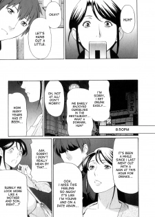 [Takasugi Kou] Ingi no Hate 1 Ch. 1 [English] [desudesu] - page 14