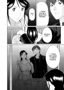 [Takasugi Kou] Ingi no Hate 1 Ch. 1 [English] [desudesu] - page 15