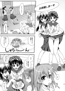 [FruitsJam (Mikagami Sou)] Toaru Biyaku de Splash (Toaru Kagaku no Railgun) [Digital] - page 4