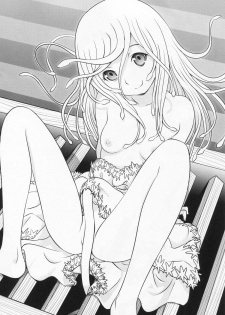 [Studio Zuburi (Izumi Seikou, Gekkeiyou)] Nadeko Skin (Bakemonogatari) - page 3