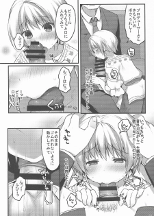 (Shota Scratch SP3) [Unagigoya (Sakura Puchilo)] Pie Ecchi! (THE IDOLM@STER SideM) - page 18