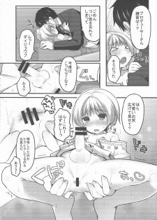 (Shota Scratch SP3) [Unagigoya (Sakura Puchilo)] Pie Ecchi! (THE IDOLM@STER SideM) - page 22